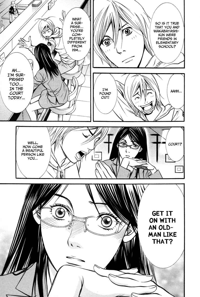 Page 13 Chapter 4 Bengo!