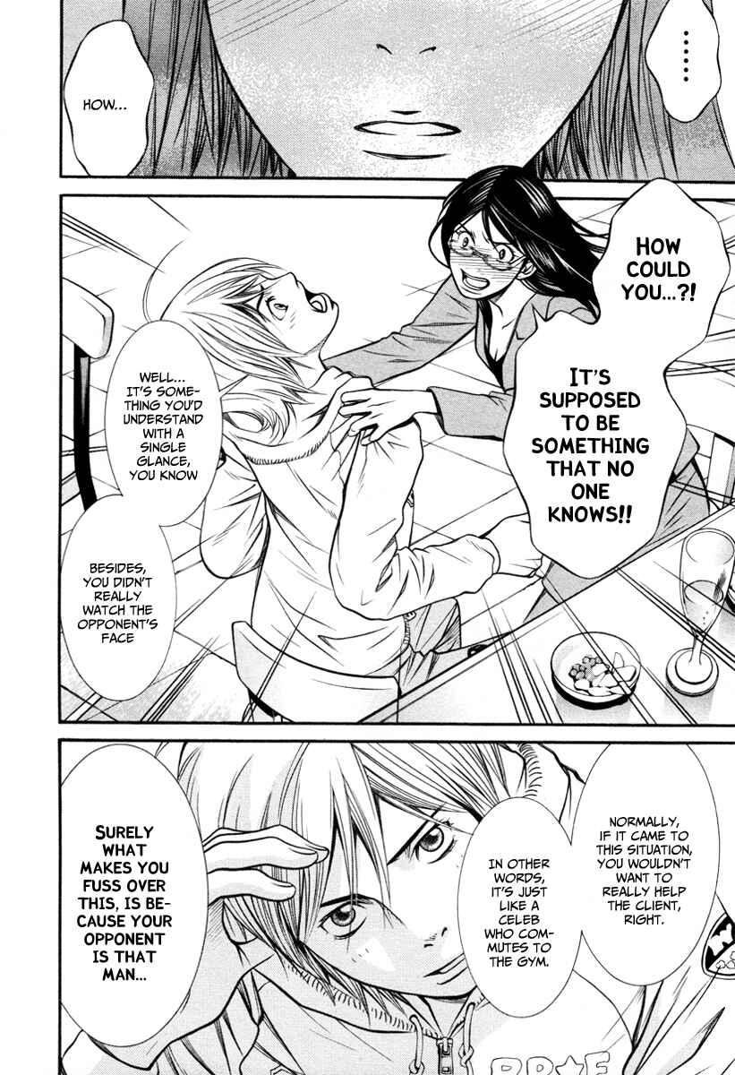 Page 14 Chapter 4 Bengo!