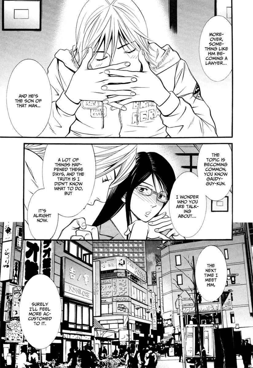 Page 21 Chapter 4 Bengo!