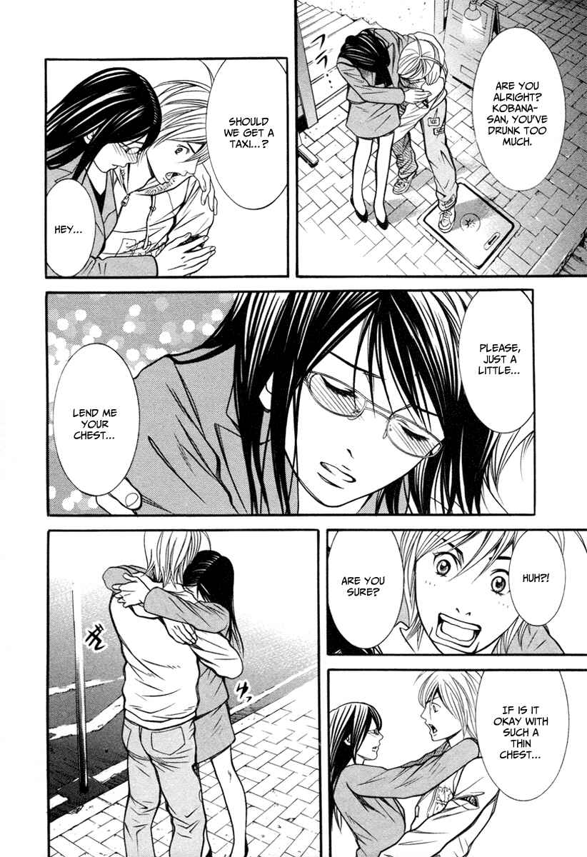 Page 22 Chapter 4 Bengo!