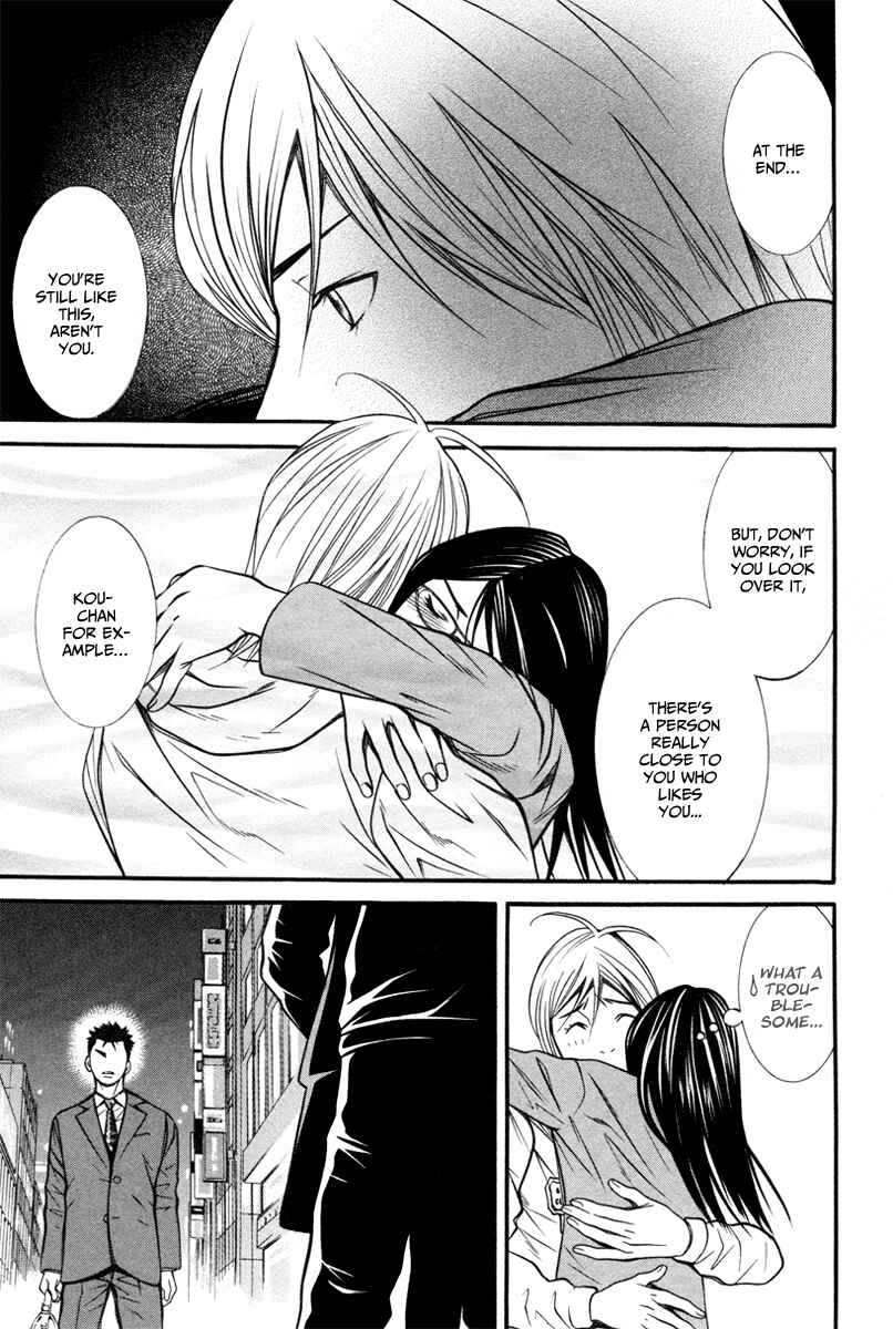 Page 23 Chapter 4 Bengo!
