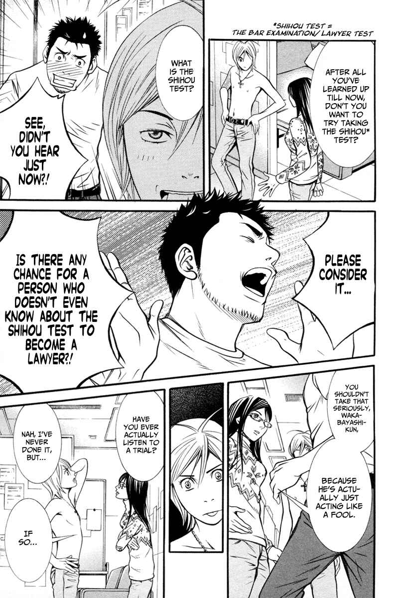 Page 3 Chapter 4 Bengo!