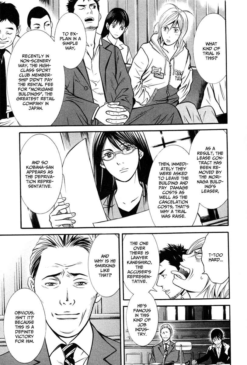 Page 7 Chapter 4 Bengo!