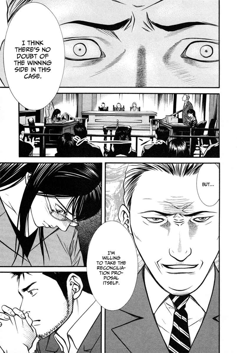 Page 9 Chapter 4 Bengo!