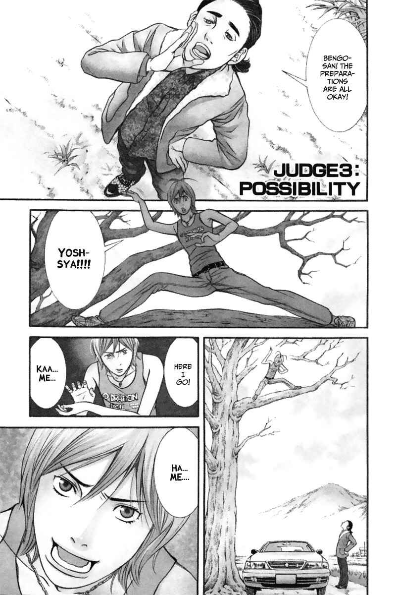 Page 1 Chapter 3 Bengo!