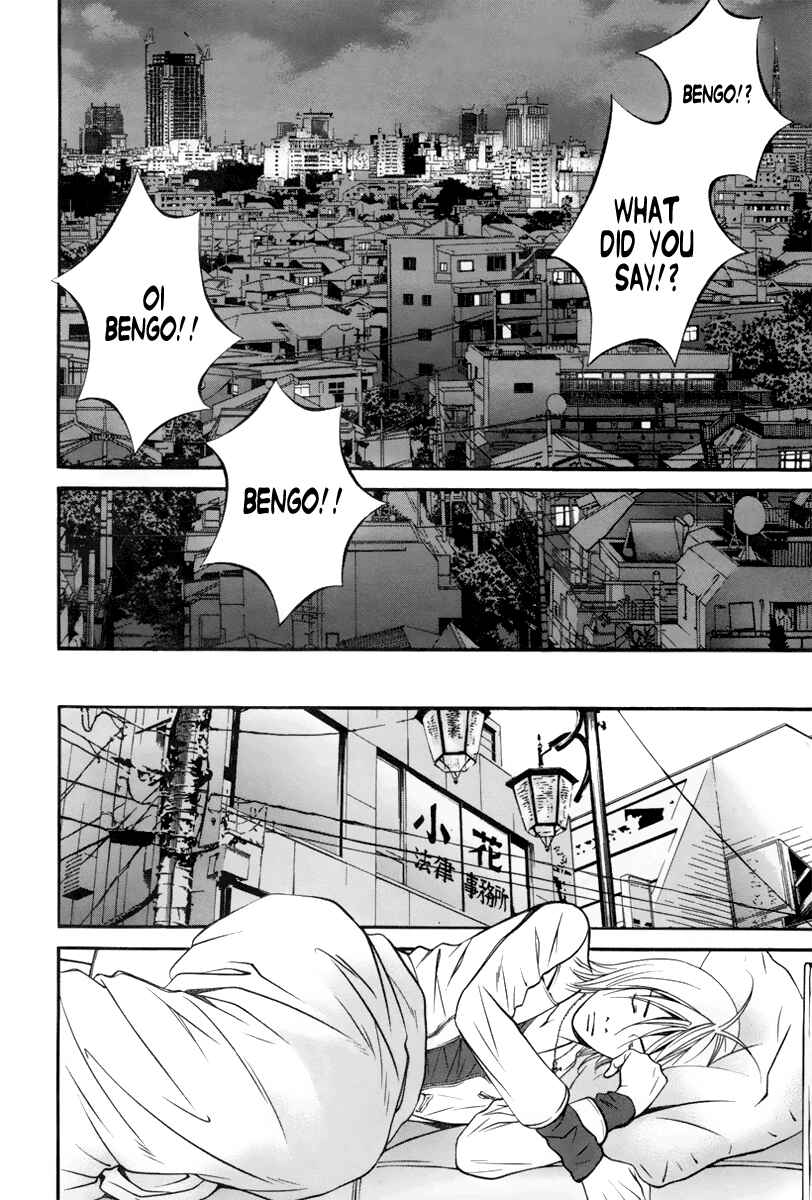 Page 20 Chapter 3 Bengo!