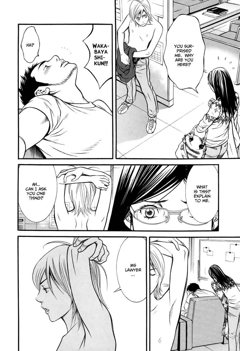 Page 22 Chapter 3 Bengo!