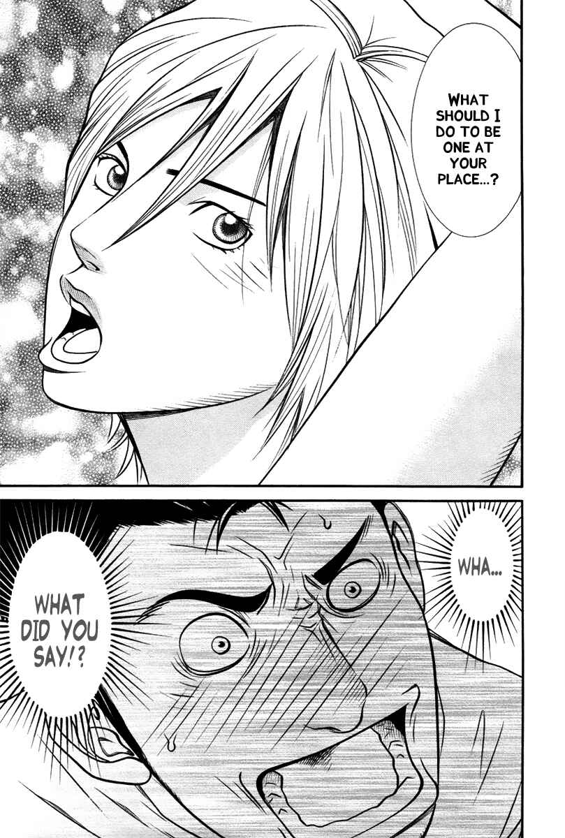 Page 23 Chapter 3 Bengo!