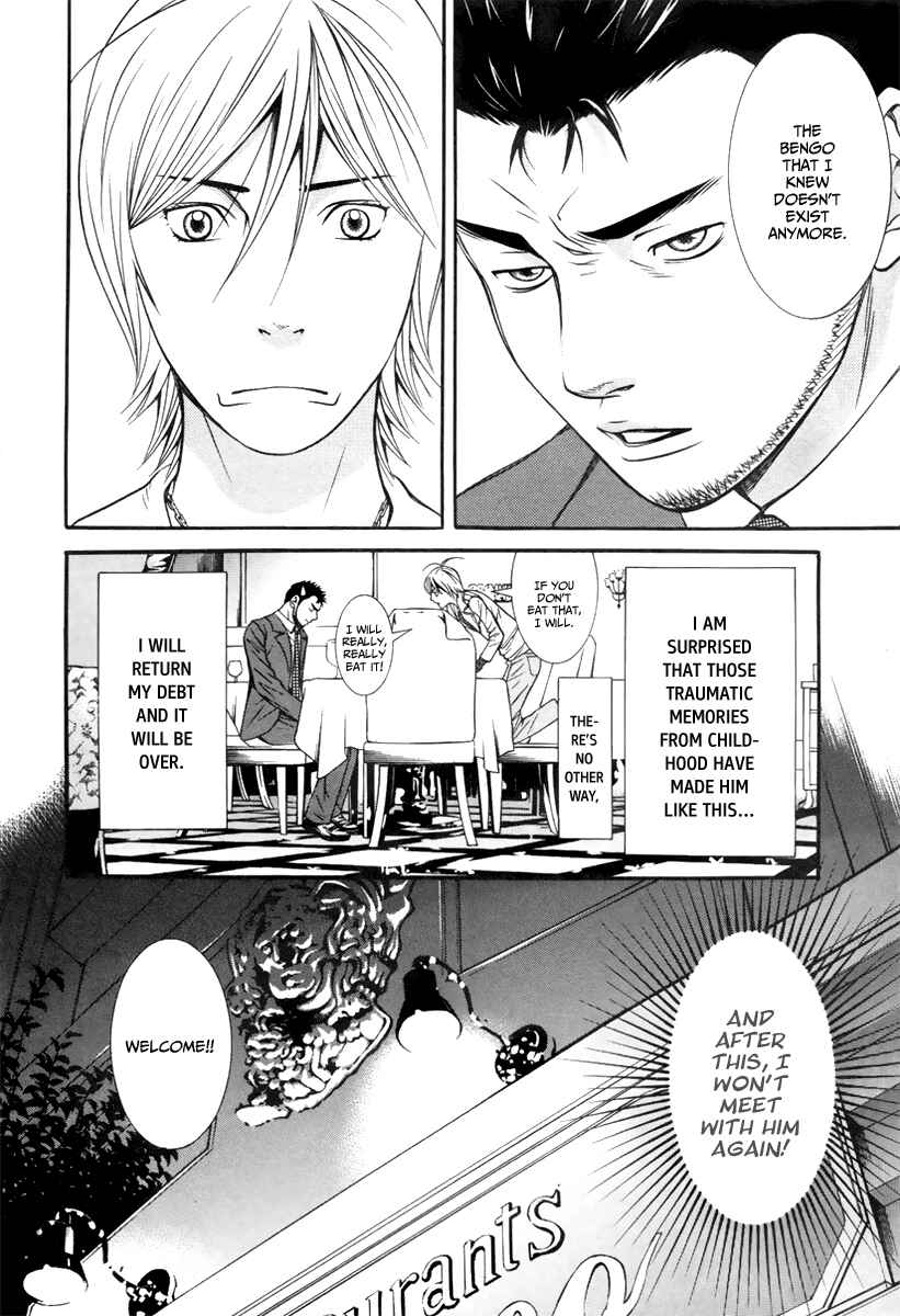 Page 8 Chapter 3 Bengo!