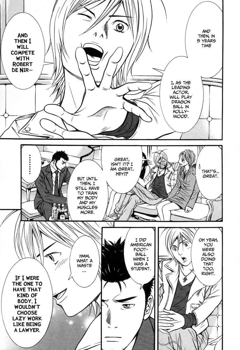 Page 9 Chapter 3 Bengo!