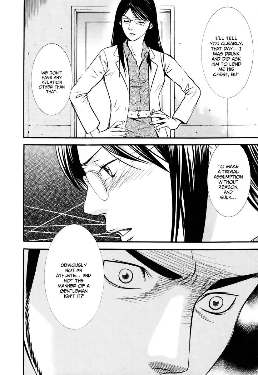 Page 14 Chapter 5 Bengo!