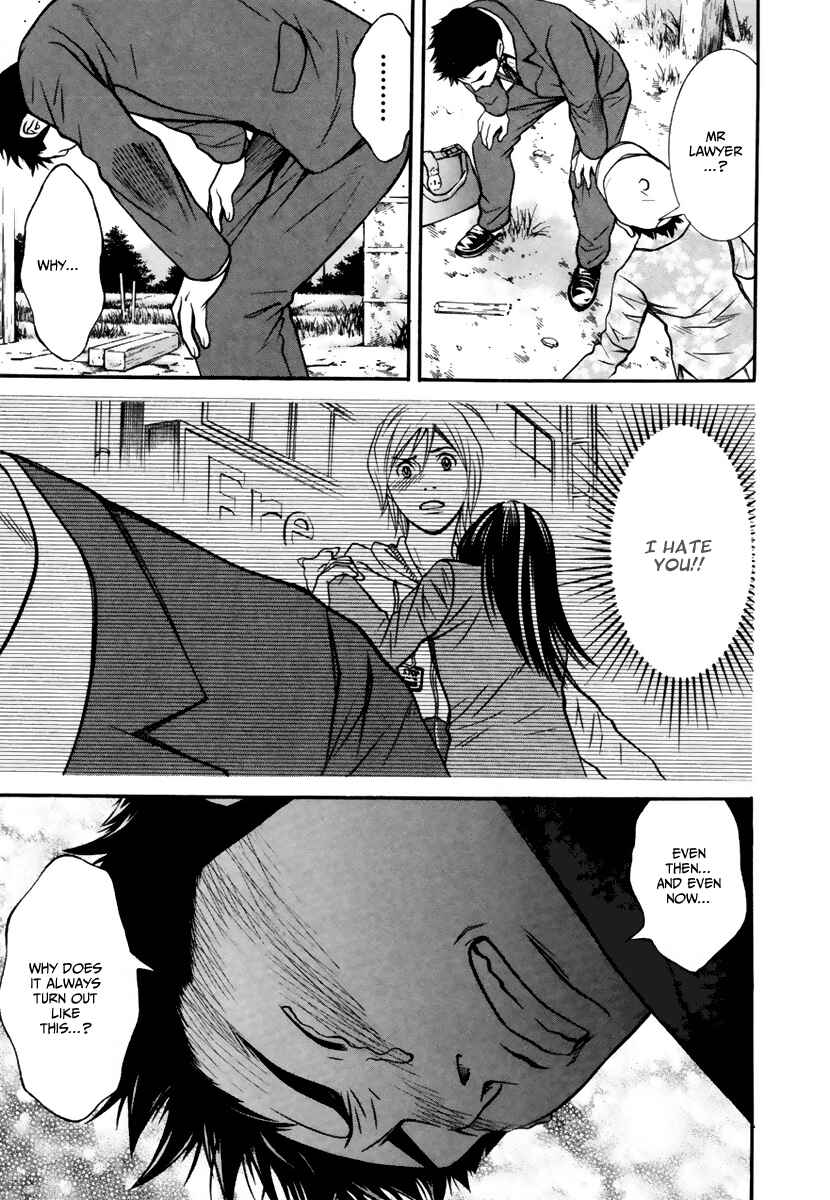 Page 23 Chapter 5 Bengo!