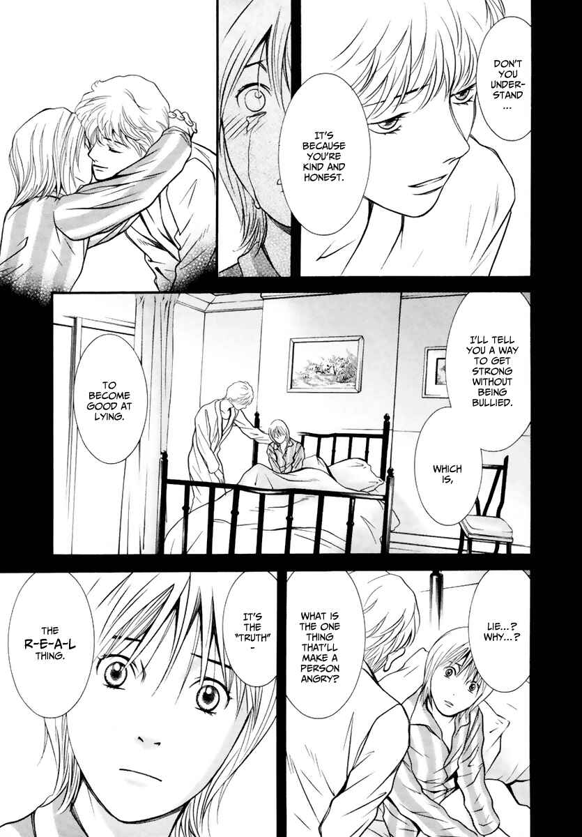Page 7 Chapter 5 Bengo!