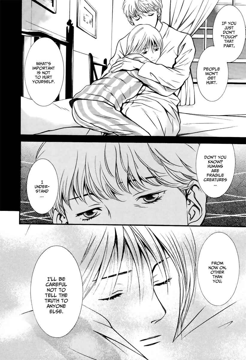 Page 8 Chapter 5 Bengo!