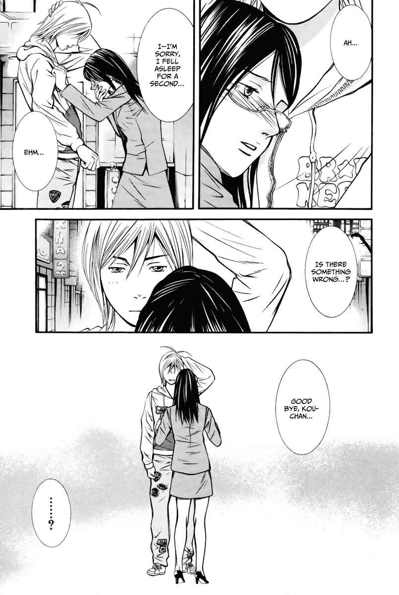 Page 9 Chapter 5 Bengo!