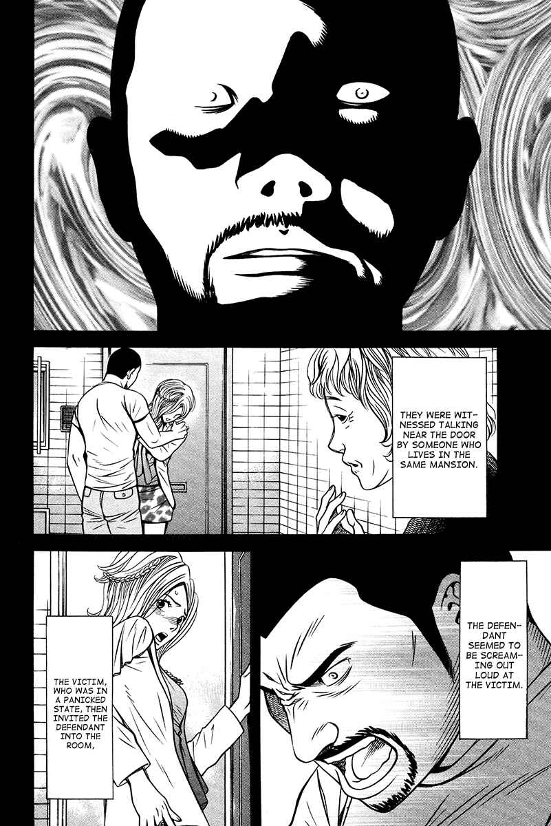 Page 10 Chapter 6 Bengo!