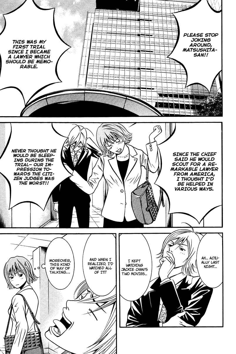 Page 15 Chapter 6 Bengo!