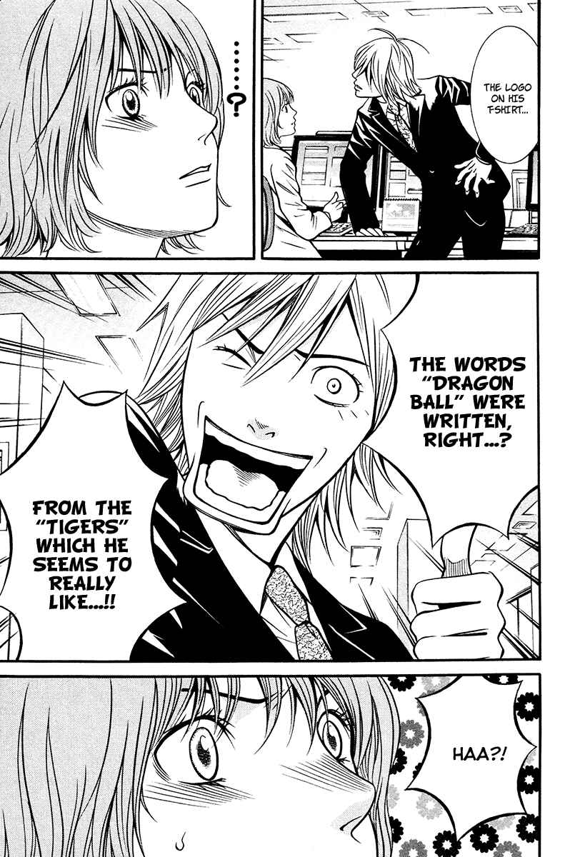 Page 17 Chapter 6 Bengo!