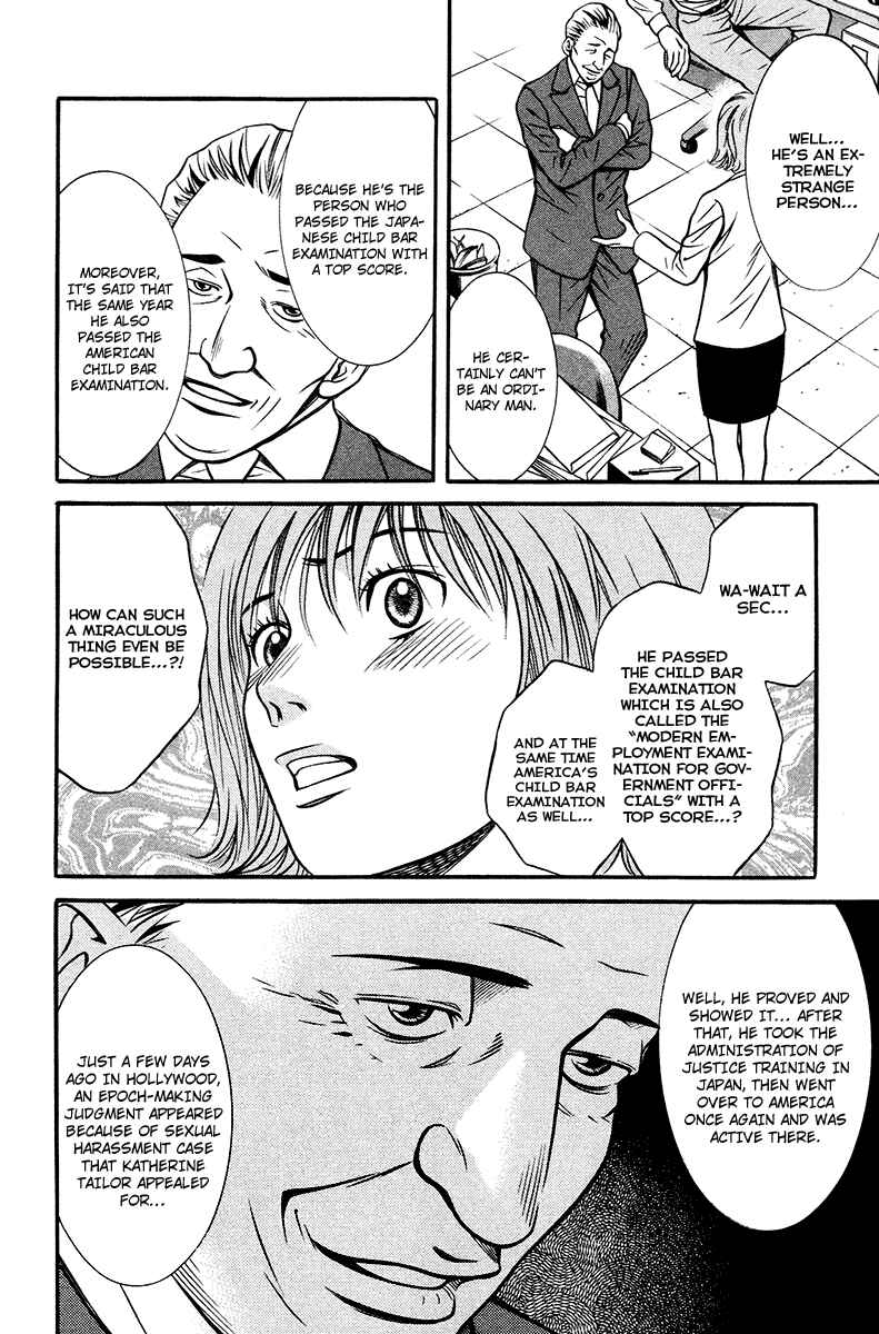 Page 20 Chapter 6 Bengo!