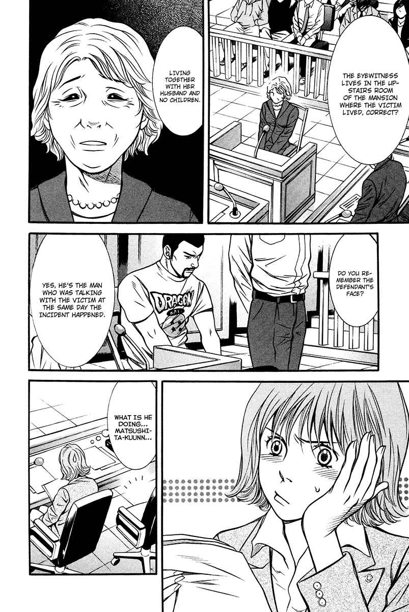 Page 22 Chapter 6 Bengo!