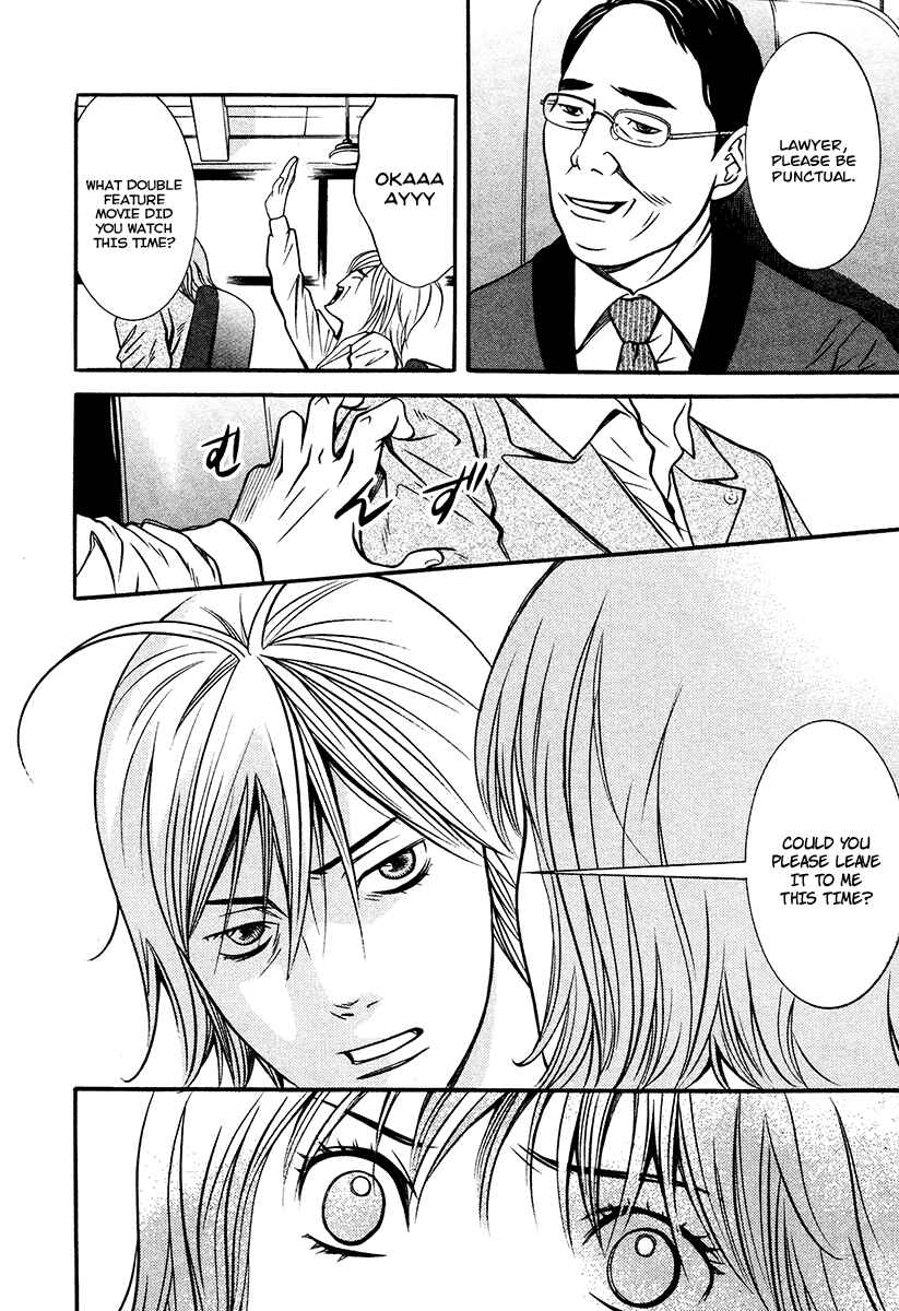 Page 24 Chapter 6 Bengo!