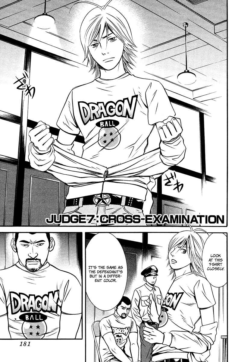 Page 1 Chapter 7 Bengo!
