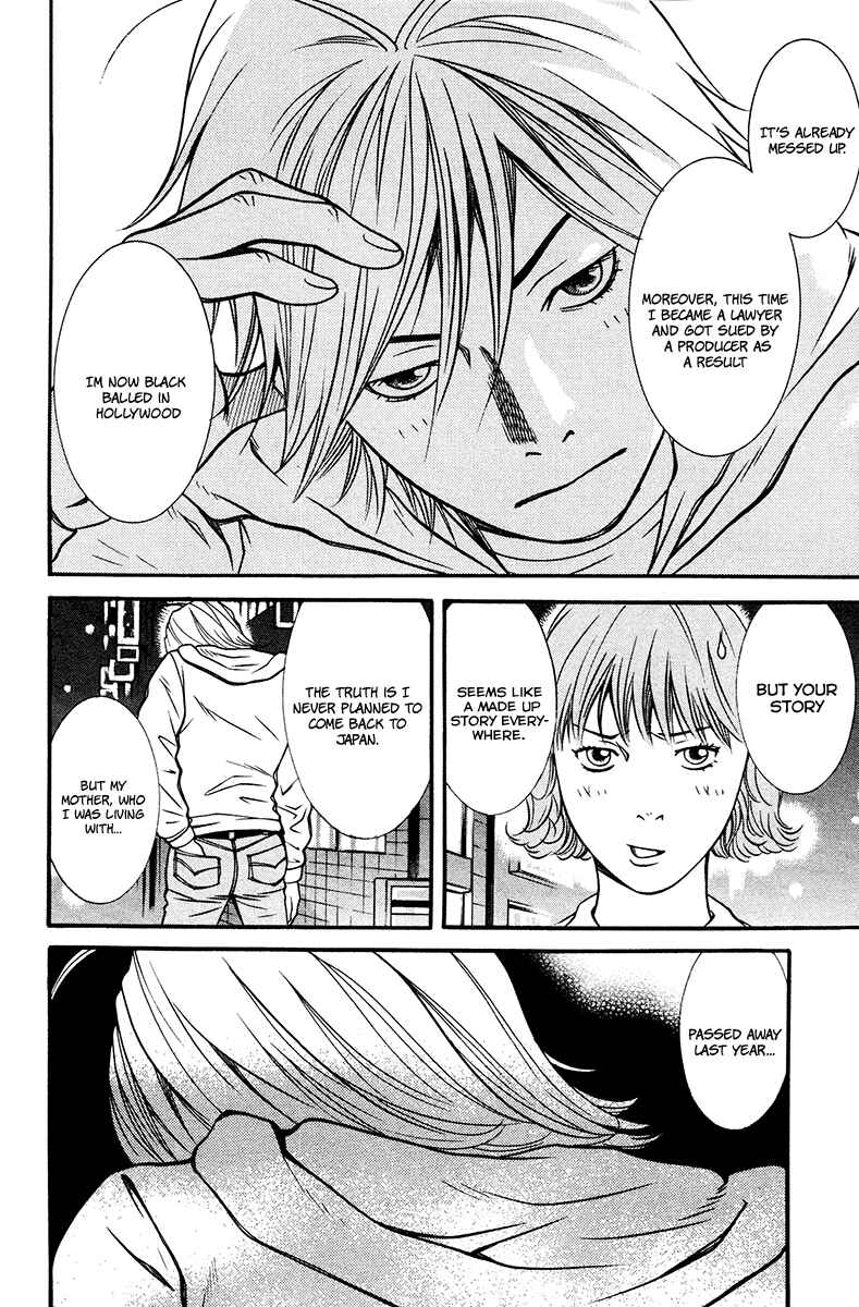 Page 19 Chapter 7 Bengo!