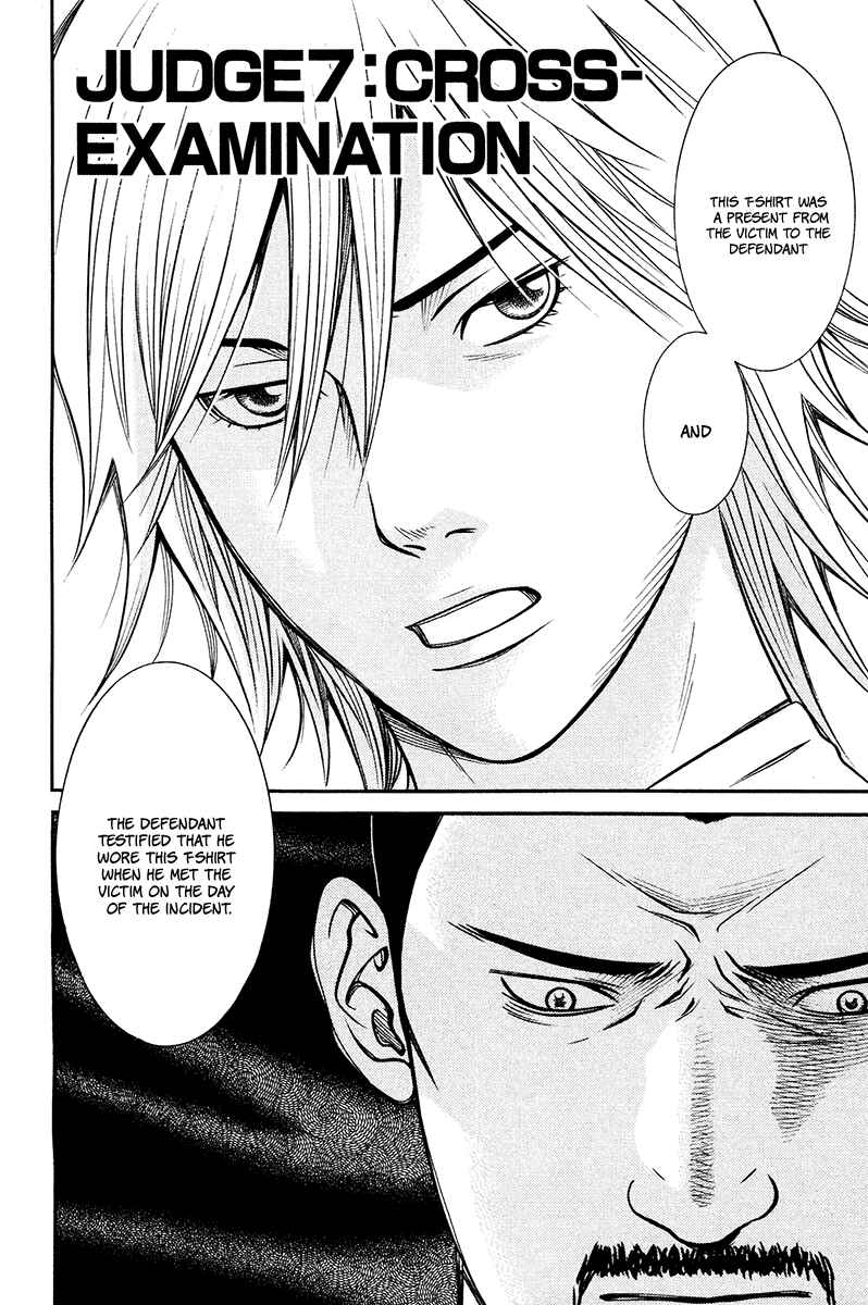 Page 2 Chapter 7 Bengo!