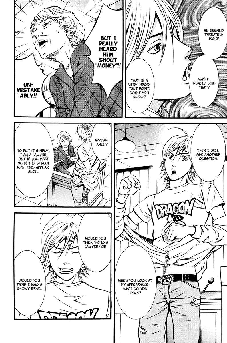 Page 6 Chapter 7 Bengo!