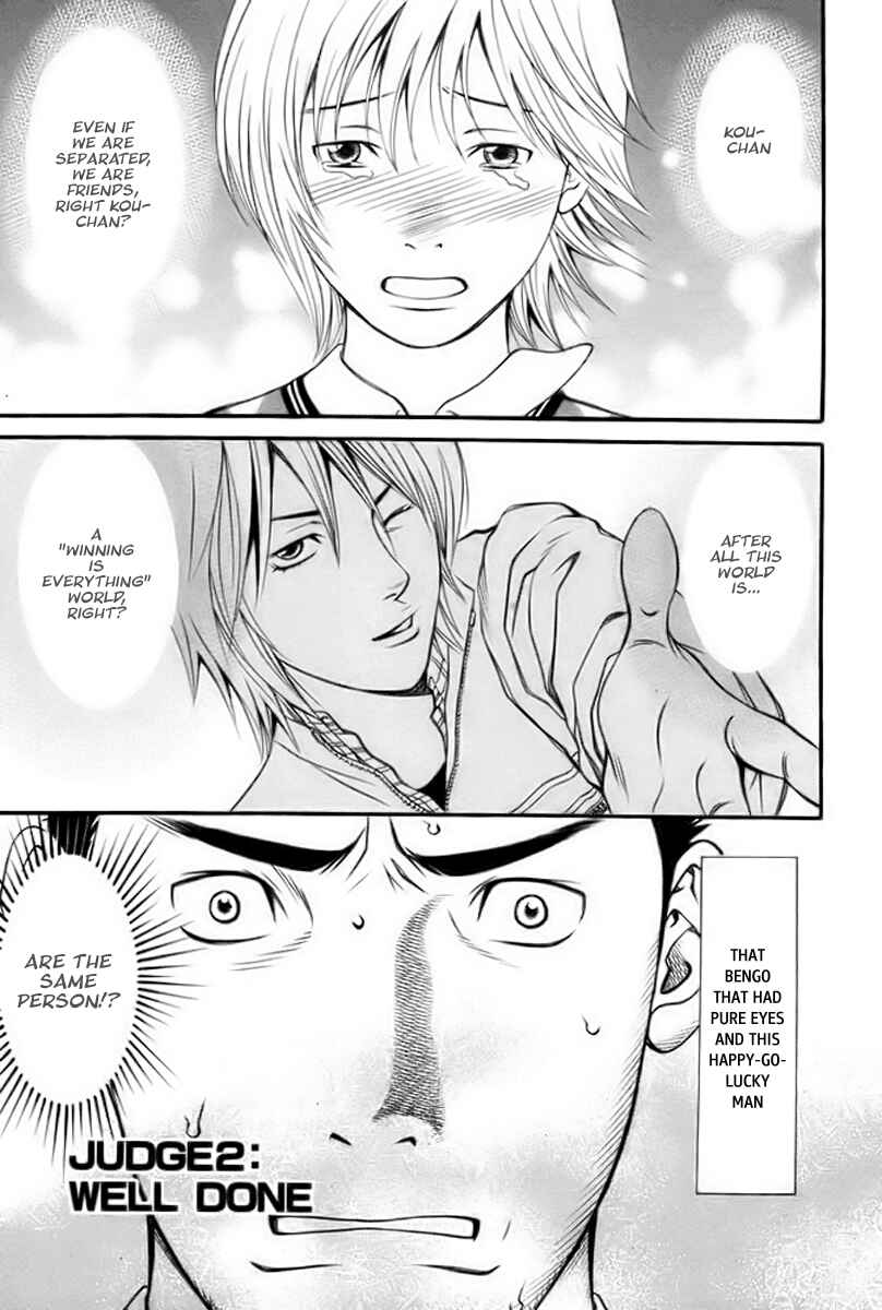 Page 1 Chapter 2 Bengo!