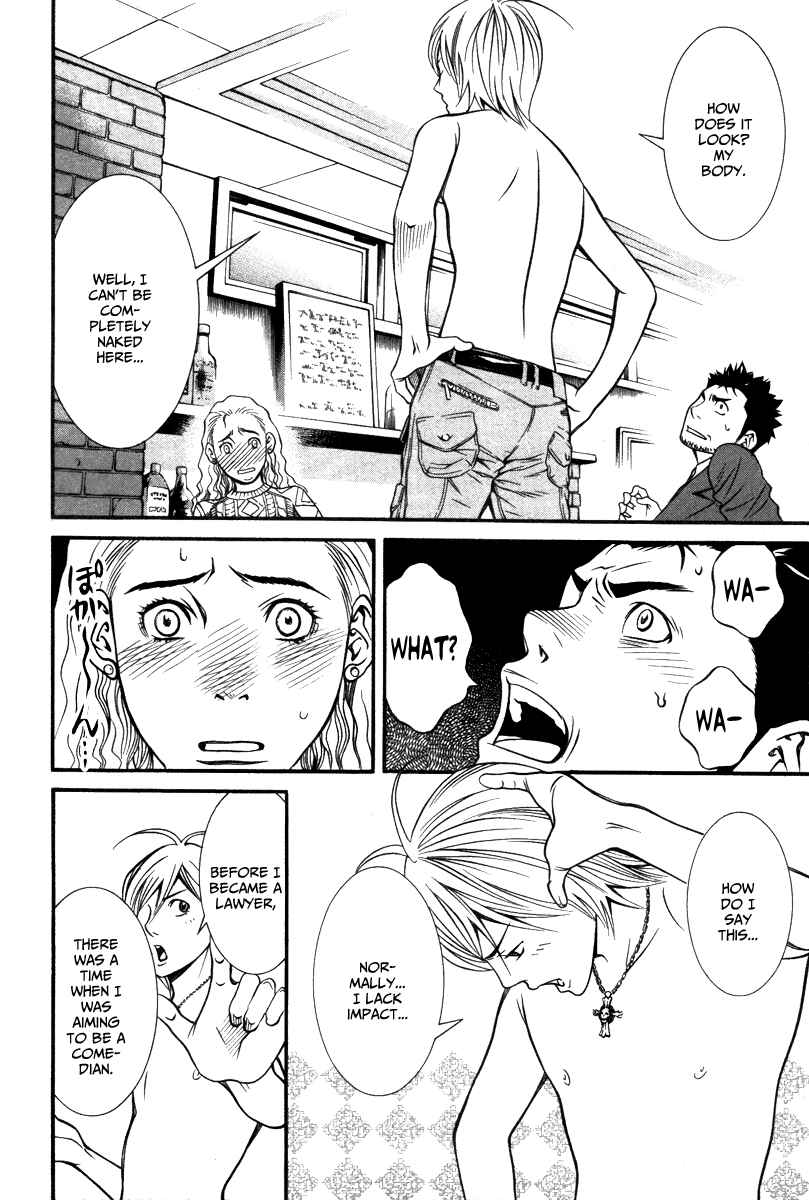 Page 14 Chapter 2 Bengo!