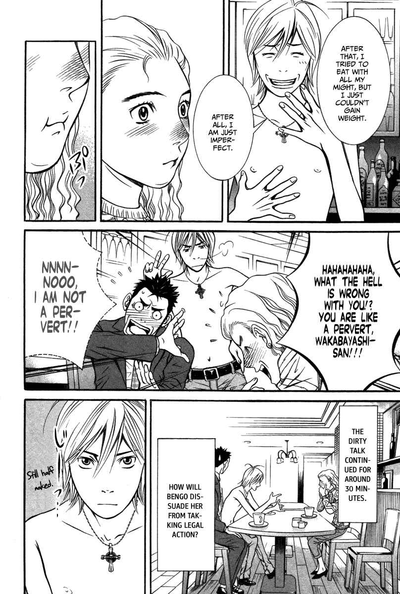 Page 16 Chapter 2 Bengo!