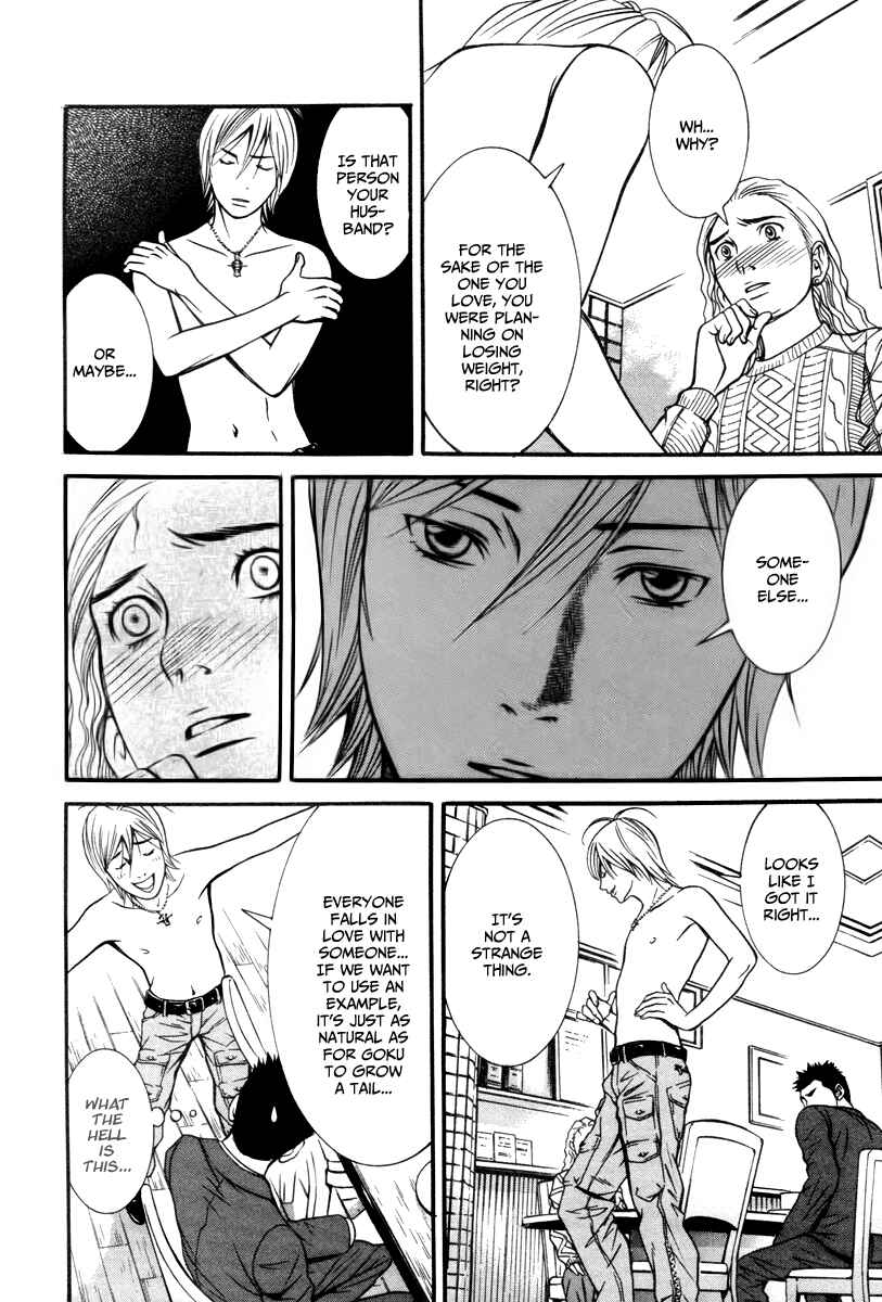 Page 18 Chapter 2 Bengo!