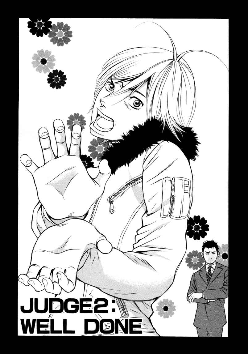 Page 2 Chapter 2 Bengo!