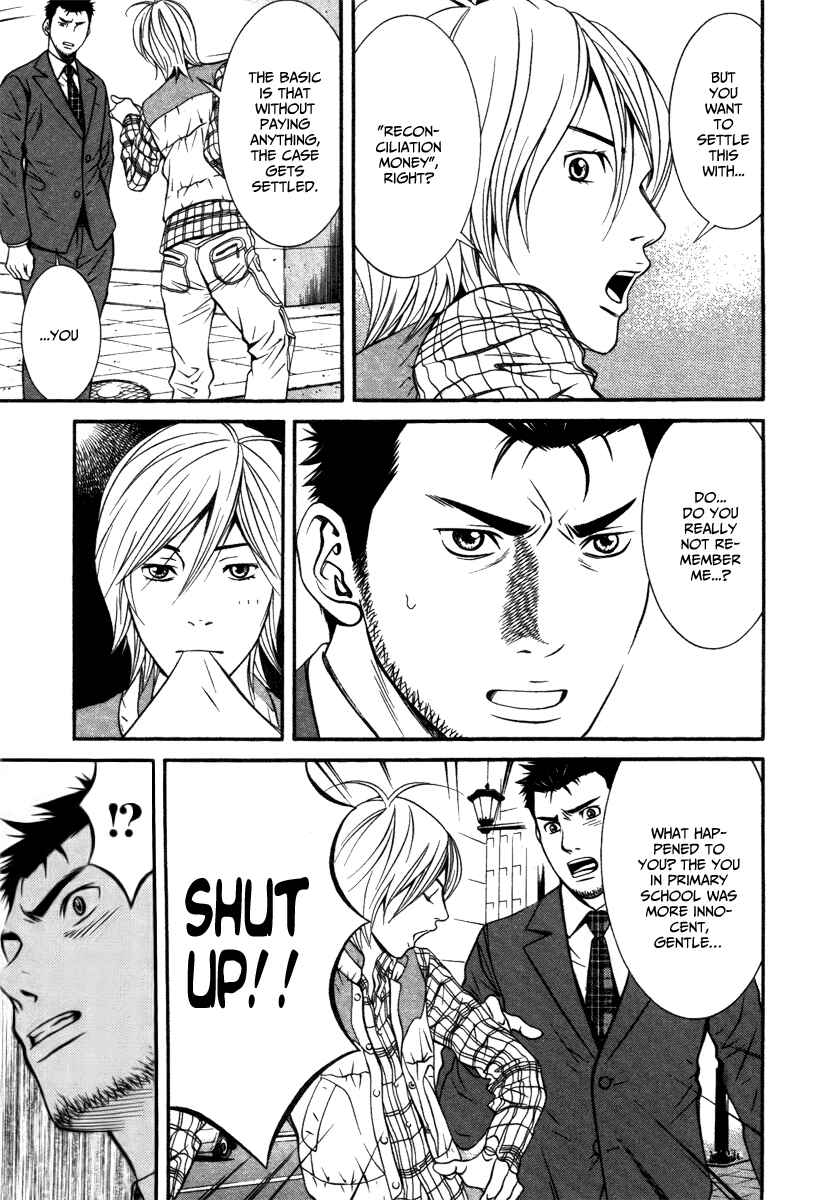 Page 7 Chapter 2 Bengo!