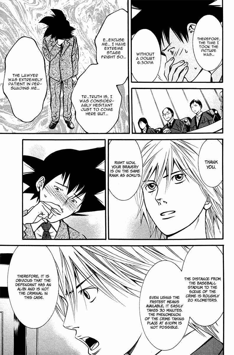 Page 17 Chapter 8 Bengo!