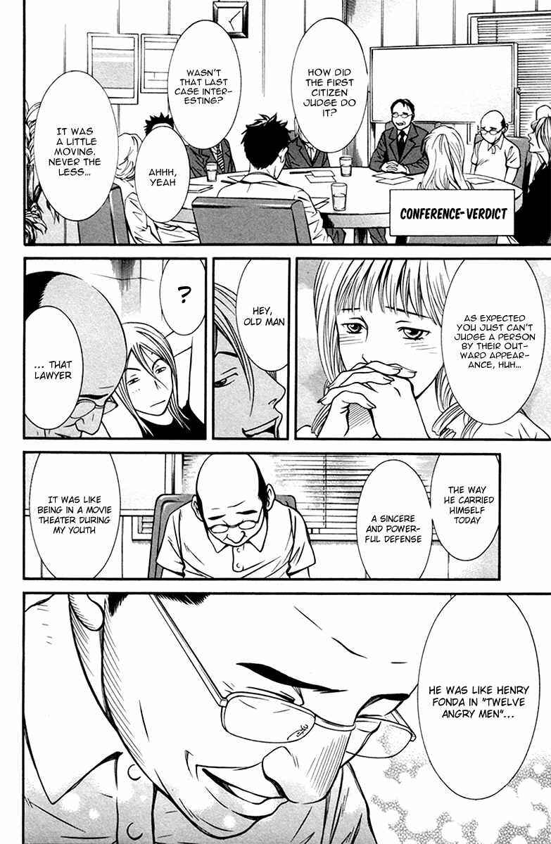 Page 20 Chapter 8 Bengo!