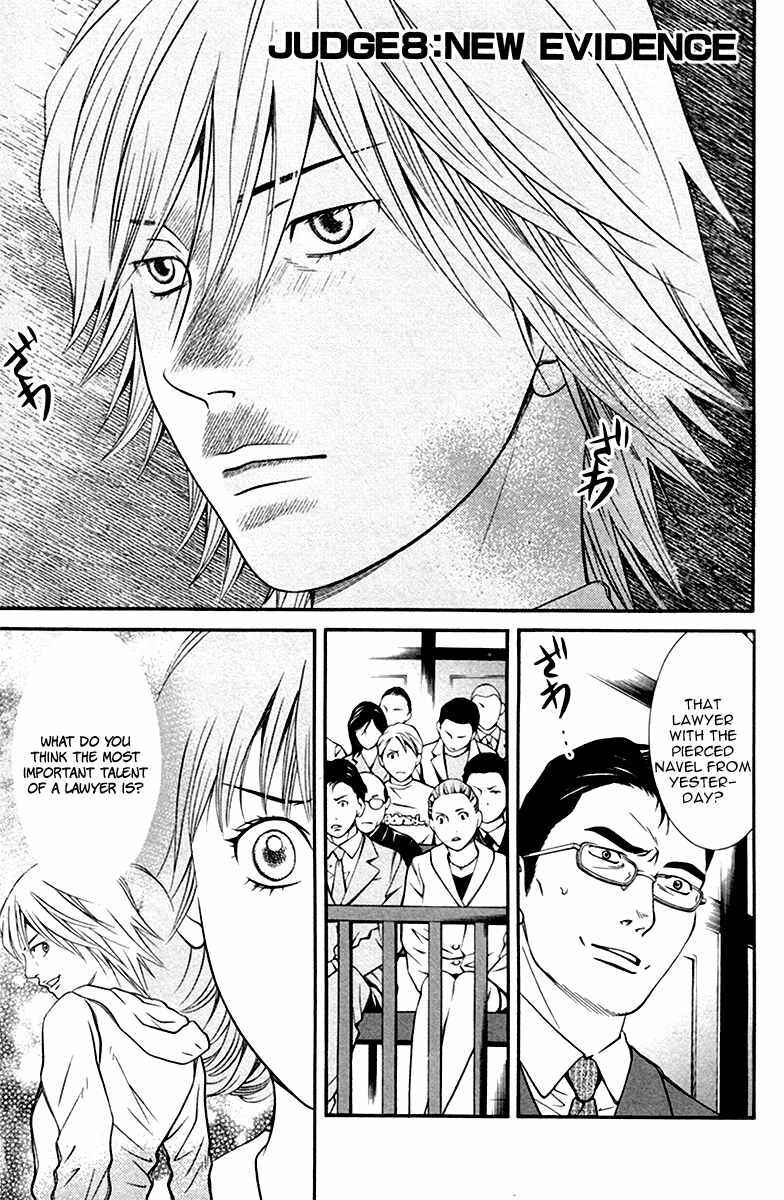 Page 5 Chapter 8 Bengo!