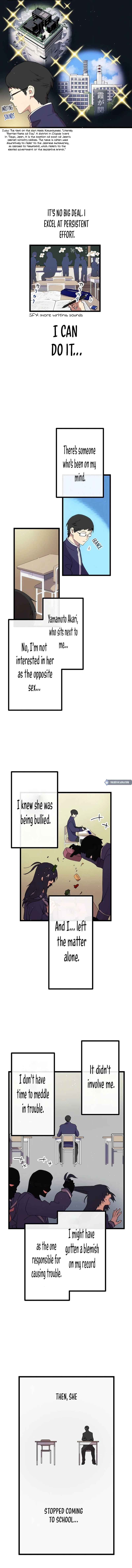 Page 3 Chapter 8 Last Boss Shoujo Akari - Watashi Yori Tsuyoi Yatsu ni Ai ni Gendai ni Iku