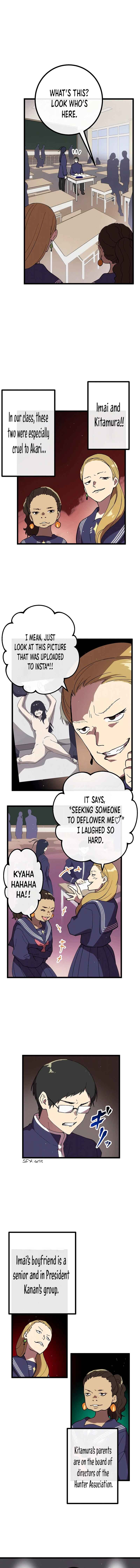 Page 6 Chapter 8 Last Boss Shoujo Akari - Watashi Yori Tsuyoi Yatsu ni Ai ni Gendai ni Iku
