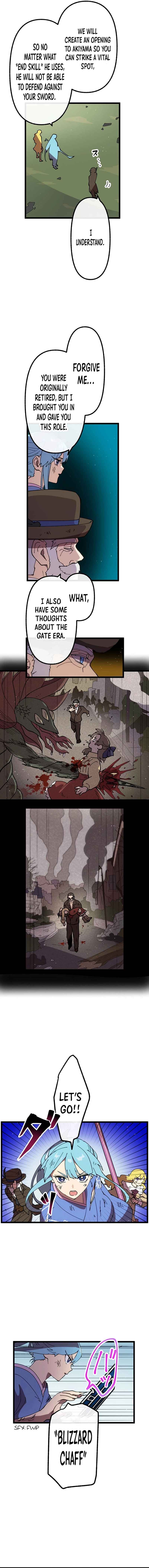 Page 6 Chapter 38 Last Boss Shoujo Akari - Watashi Yori Tsuyoi Yatsu ni Ai ni Gendai ni Iku