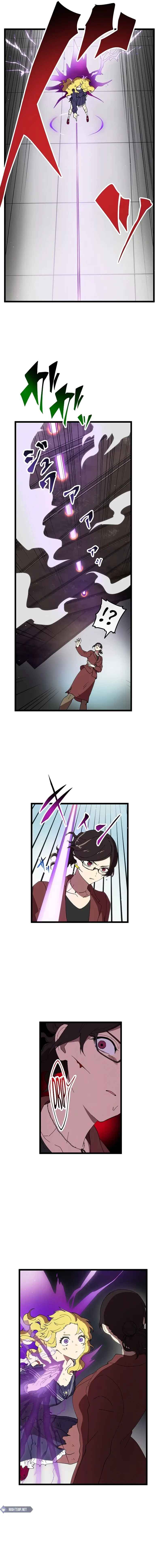 Page 7 Chapter 23 Last Boss Shoujo Akari - Watashi Yori Tsuyoi Yatsu ni Ai ni Gendai ni Iku
