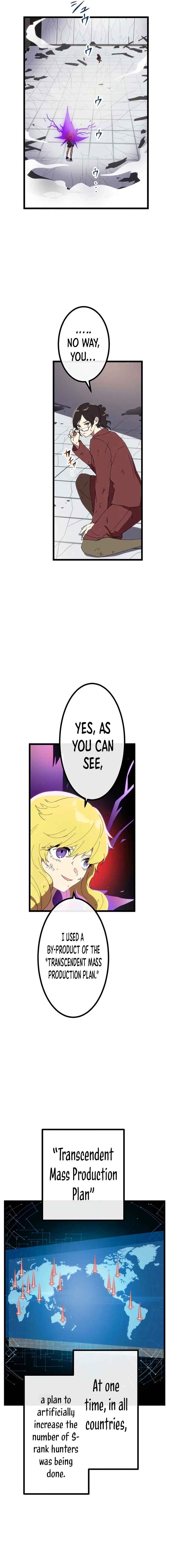 Page 9 Chapter 23 Last Boss Shoujo Akari - Watashi Yori Tsuyoi Yatsu ni Ai ni Gendai ni Iku