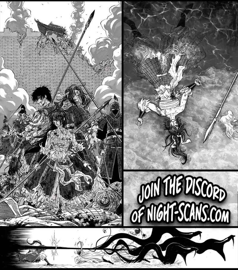 Page 17 Chapter 24 Last Boss Shoujo Akari - Watashi Yori Tsuyoi Yatsu ni Ai ni Gendai ni Iku