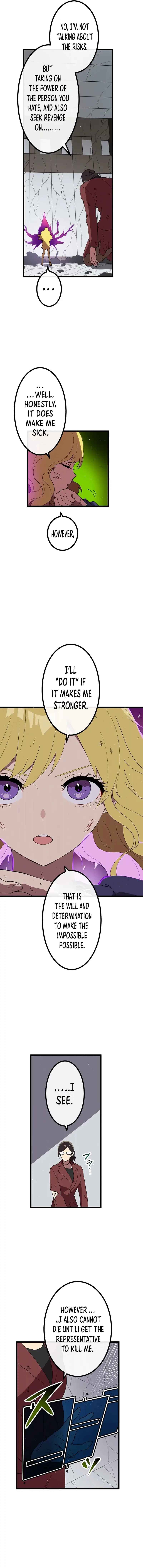 Page 4 Chapter 24 Last Boss Shoujo Akari - Watashi Yori Tsuyoi Yatsu ni Ai ni Gendai ni Iku
