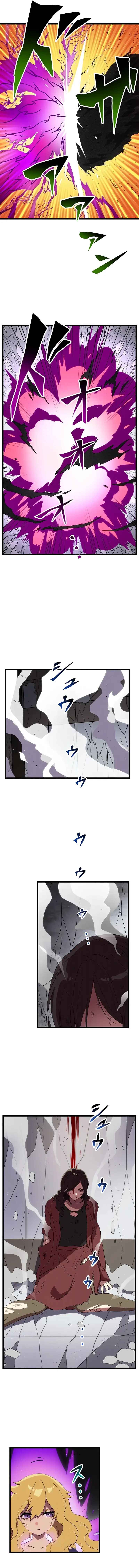 Page 6 Chapter 24 Last Boss Shoujo Akari - Watashi Yori Tsuyoi Yatsu ni Ai ni Gendai ni Iku