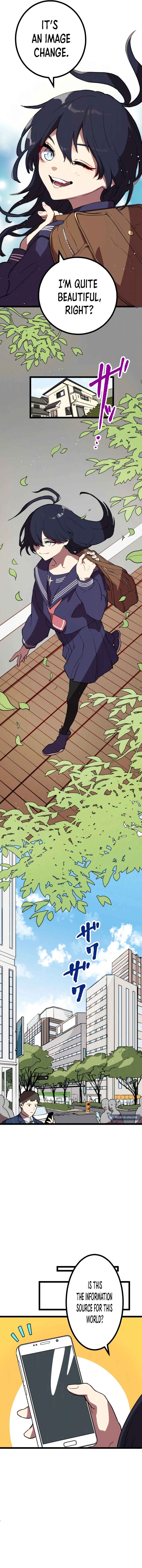 Page 13 Chapter 1 Last Boss Shoujo Akari - Watashi Yori Tsuyoi Yatsu ni Ai ni Gendai ni Iku
