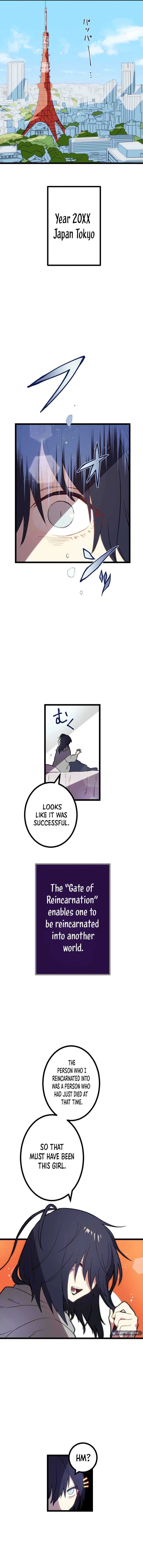 Page 5 Chapter 1 Last Boss Shoujo Akari - Watashi Yori Tsuyoi Yatsu ni Ai ni Gendai ni Iku