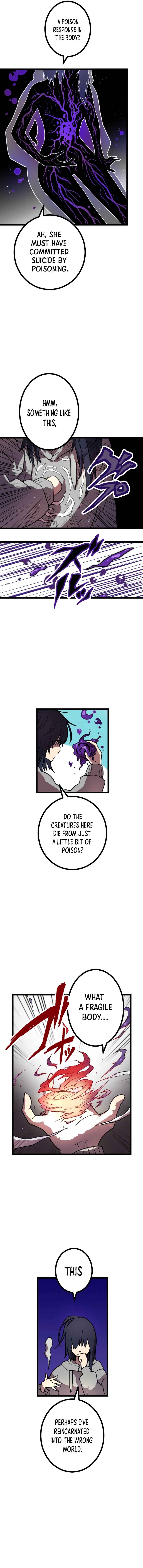 Page 6 Chapter 1 Last Boss Shoujo Akari - Watashi Yori Tsuyoi Yatsu ni Ai ni Gendai ni Iku