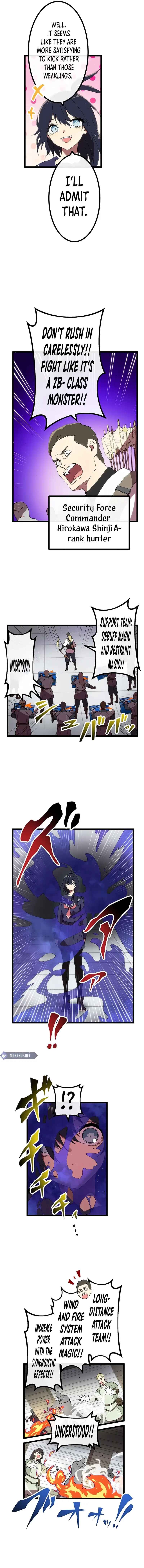 Page 3 Chapter 21 Last Boss Shoujo Akari - Watashi Yori Tsuyoi Yatsu ni Ai ni Gendai ni Iku